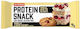 Nutrend Protein Snack Riegel Protein mit Geschmack Vanilla & Sour Cherry 40gr