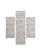 Balsan Cairo-s Giza Σετ Μοντέρνα Χαλιά Κρεβατοκάμαρας Beige P621587 3τμχ