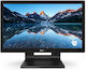 Philips B Line 222B9TA VA Touch Monitor 21.5" FHD 1920x1080 With Response Time 2ms GTG Silver