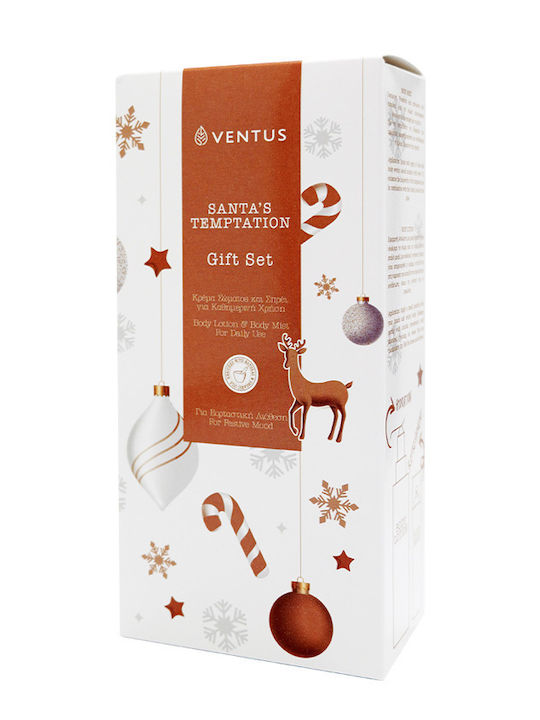 Imel Santa's Temptation Skin Care Set for Moisturizing Imel Santa's Temptation Skin Care Set for Moisturizing