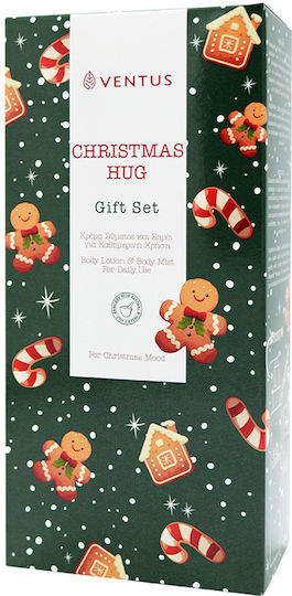 Imel Christmas Hug Skin Care Set for Moisturizing 2 Pieces