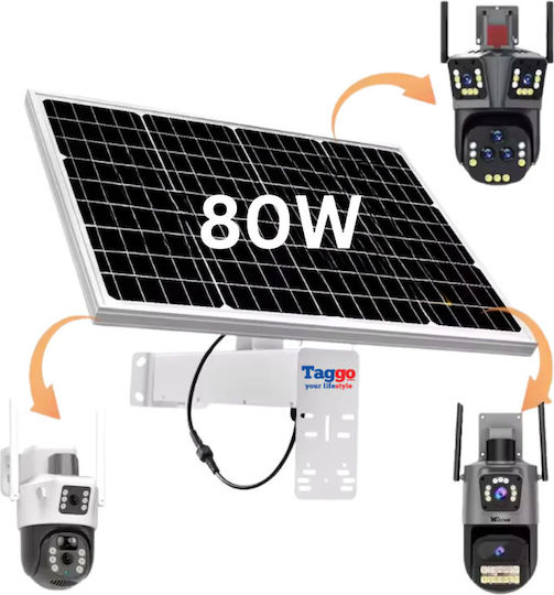Taggo Solar Panel 80w 40ah Batteries Included Surveillance Cameras 12v Output