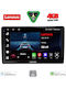 Lenovo Car Audio System for Audi A4 2008-2015 (Bluetooth/USB/AUX/WiFi/GPS/Apple-Carplay/Android-Auto) with Touch Screen 10"