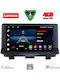 Lenovo Car Audio System for Audi Q3 2013-2018 (Bluetooth/USB/AUX/WiFi/GPS/Apple-Carplay/Android-Auto) with Touch Screen 9"