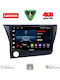 Lenovo Car Audio System for Honda CR-Z 2010-2016 (Bluetooth/USB/AUX/WiFi/GPS/Apple-Carplay/Android-Auto) with Touch Screen 9"