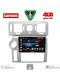 Lenovo Car Audio System Hummer H2 2008-2009 (Bluetooth/USB/AUX/WiFi/GPS/Apple-Carplay/Android-Auto) with Touch Screen 9"
