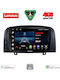 Lenovo Car Audio System for Hyundai Sonata 2006-2009 (Bluetooth/USB/AUX/WiFi/GPS/Apple-Carplay/Android-Auto) with Touch Screen 9"
