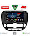 Lenovo Auto-Audiosystem für Kia Seele 2014 (Bluetooth/USB/AUX/WiFi/GPS/Apple-Carplay/Android-Auto) mit Touchscreen 9"