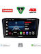 Lenovo Car Audio System for Mazda 3 2003-2008 (Bluetooth/USB/AUX/WiFi/GPS/Apple-Carplay/Android-Auto) with Touch Screen 9"