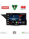 Lenovo Car Audio System for Mercedes-Benz E Class 2012-2014 (Bluetooth/USB/AUX/WiFi/GPS/Apple-Carplay/Android-Auto) with Touch Screen 10"