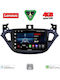Lenovo Car Audio System for Opel Adam / Corsa 2014-2021 (Bluetooth/USB/AUX/WiFi/GPS/Apple-Carplay/Android-Auto) with Touch Screen 9"