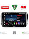 Lenovo Car Audio System for Peugeot 2008 2012-2021 (Bluetooth/USB/AUX/WiFi/GPS/Apple-Carplay/Android-Auto) with Touch Screen 10"