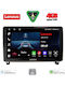 Lenovo Car Audio System for Peugeot 407 2004-2011 (Bluetooth/USB/AUX/WiFi/GPS/Apple-Carplay/Android-Auto) with Touch Screen 9"