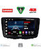 Lenovo Car Audio System for Suzuki Baleno 2016-2022 (Bluetooth/USB/AUX/WiFi/GPS/Apple-Carplay/Android-Auto) with Touch Screen 9"