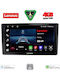 Lenovo Car Audio System for Toyota Raize 2020 (Bluetooth/USB/AUX/WiFi/GPS/Apple-Carplay/Android-Auto) with Touch Screen 10"