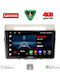 Lenovo Автомобилна Аудио Система (Блутут/USB/AUX/WiFi/GPS/Apple-Carplay/Android-Auto) с Тъчскрийн 9"