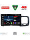 Lenovo Car Audio System for Volvo S60 2010-2018 (Bluetooth/USB/AUX/WiFi/GPS/Apple-Carplay/Android-Auto) with Touch Screen 9"