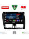 Lenovo Car Audio System for Volvo XC 60 2009-2017 (Bluetooth/USB/AUX/WiFi/GPS/Apple-Carplay/Android-Auto) with Touch Screen 9"