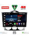 Lenovo Car Audio System for Mazda RX-8 2001-2008 (Bluetooth/USB/AUX/WiFi/GPS/Apple-Carplay/Android-Auto) with Touch Screen 9"