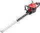 IBEA TS2475 mit Klingenlänge 75cm