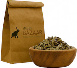 Spices Bazaar Λευκό Τσάι Spices Bazaar Λευκό Τσάι