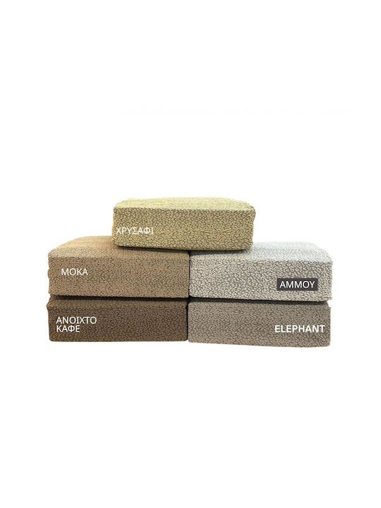 Linea Home Majestic Σετ Ελαστικά Καλύμματα Σαλο...