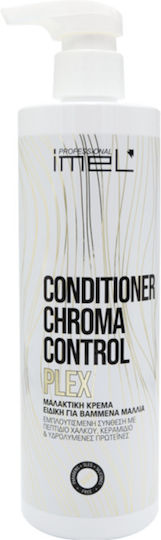 Imel Conditioner Διατήρησης Χρώματος για Βαμμένα Μαλλιά 500ml