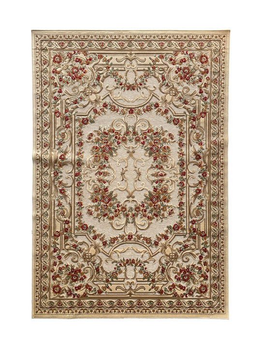 Bekas Carpets Modern Bedroom Rugs Set Beige 38031-636260 3pcs