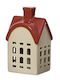 Kaemingk Crăciunescă Decorativă Scenă Bej 17.9x11x8.3cm.