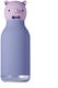 Asobu Kids Water Bottle Thermos Stainless Steel Piggy 460ml