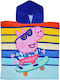 Stamion Παιδικο Ποντσο Peppa Pig 50x100cm Ρουα
