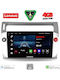 Lenovo Car Audio System for Citroen C4 2004-2011 (Bluetooth/USB/AUX/WiFi/GPS/Apple-Carplay/Android-Auto) with Touch Screen 9"