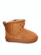 Kids Boots Tabac Brown