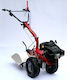 Eurosystems P 70 Cultivator Benzină 190cc