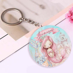 Christening Keychain Pink Mermaid 5cm Vst005 Bal-vst005-pink-mermaid