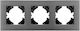 Triple Horizontal Gray Switch Frame S203gr
