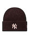 Cuff Cuff Beanie Γυναικείος Σκούφος Πλεκτός σε Μπορντό χρώμα