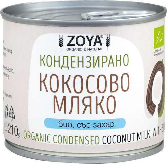 ZoyaShop Bio-Produkt Verdampft 1x210gr
