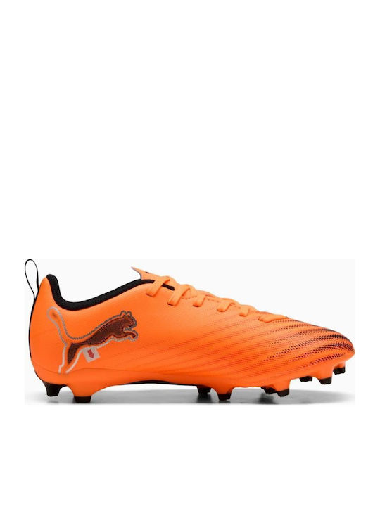 PUMA Ultra 6 Play Kids Molded Soccer Shoes Beige