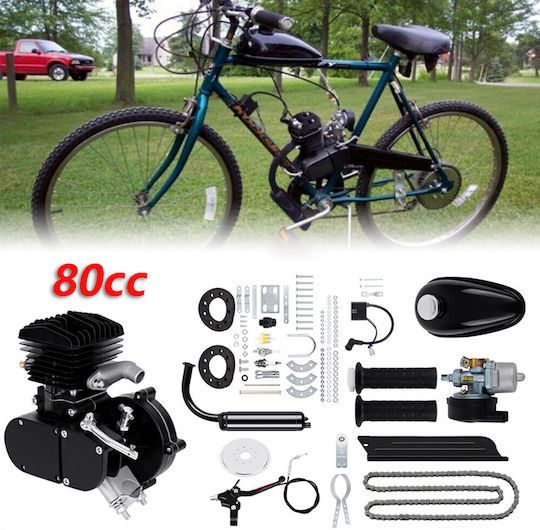 Kit Motor Bicicletă 80cc 2T Negru