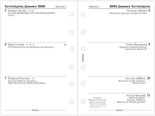 Filofax Εβδομαδιαίο Ανταλλακτικό Ημερολογίου Pocket 2026