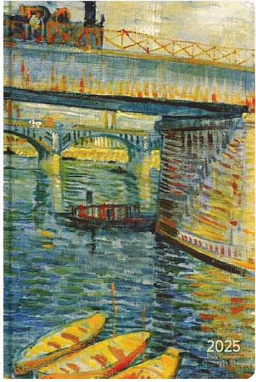 Contax Ημερήσιο Ημερολόγιο 2026 River 14x21cm 57201