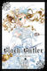 Black Butler Том 13