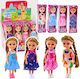 Lean Toys Puppe 15cm. (Verschiedene Designs/Sortimente von Designs) 1 Stk
