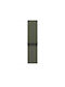 Apple Sport Loop 46mm Strap Fabric Forest (Apple Watch 44/45/46mm/Ultra 49mm)