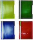 Justnote Clipboard Flexible for Paper A4 Green ...