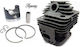 Cilindru Pentru Motocoasă China Mitsubishi Tl33 36mm Hyway
