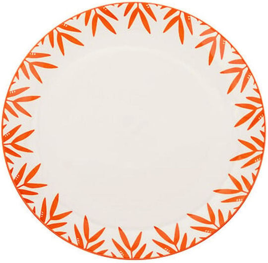 Atmosphera Shallow Orange Serving Plate with Diameter 27cm