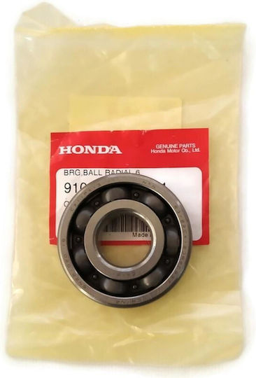 Bearing 63/22 C3 Innova Supra X 125 Crankshaft Gn 56x22x16