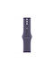 Apple Sport Band 46mm M/L Strap Silicone with Pin Purple Fog (Apple Watch 44/45/46mm/Ultra 49mm)